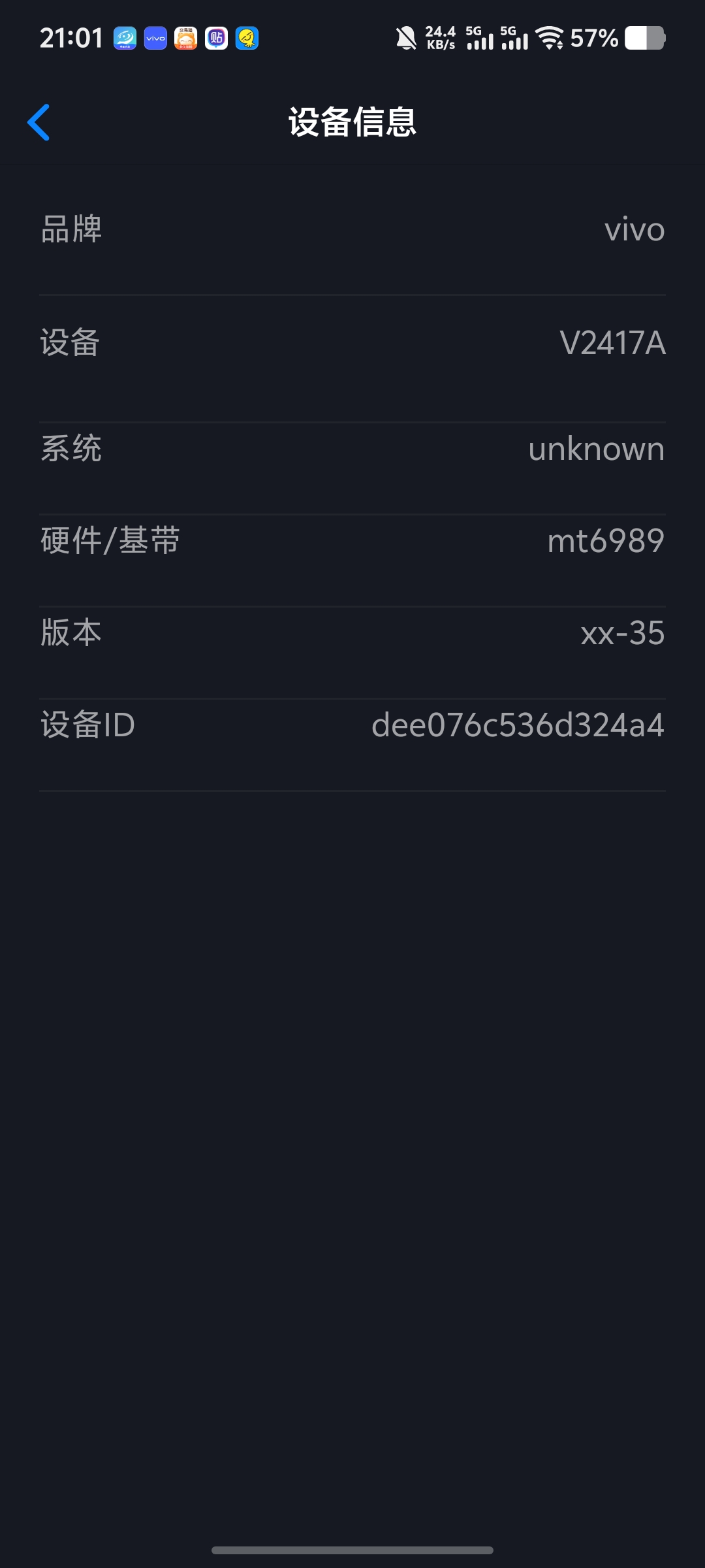 帖子图片